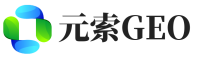 秀峰区元索GEO